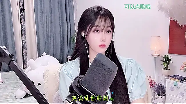 Laura_520 webcam