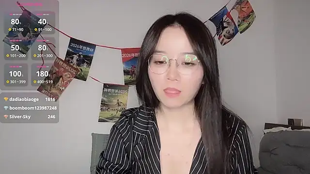 77-Vicky webcam