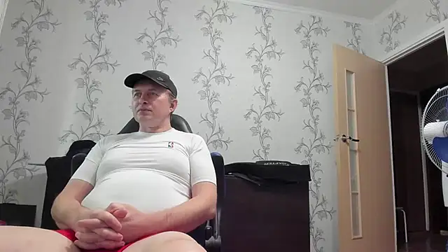 SanFrantsisko webcam