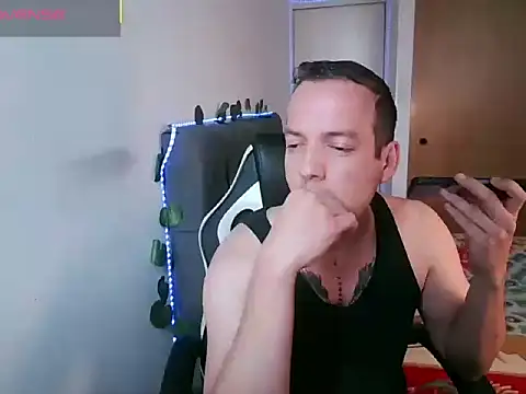 Cerso1 webcam