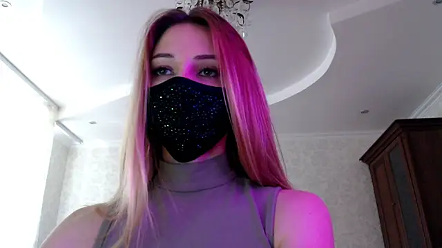 Iris_lave webcam