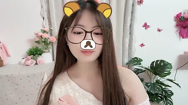 MIJ-Uwuu webcam