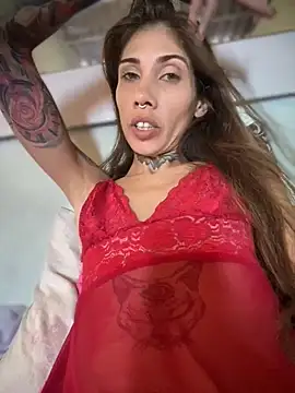 Unanena webcam