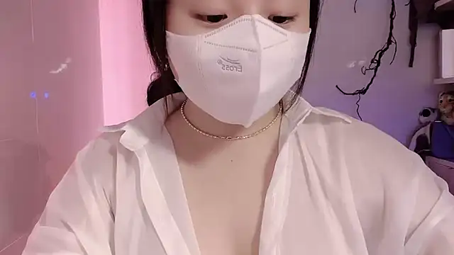 ChinhM249 webcam