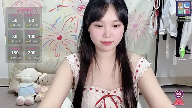 xiaoguai99 webcam