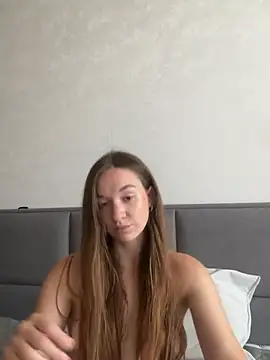 Dianyx webcam