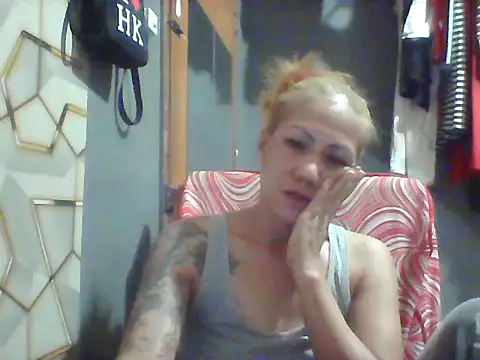 pinayheartaker webcam
