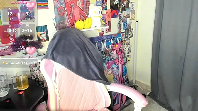elara_sunbeam webcam