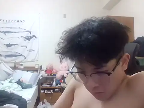 xkinn97 webcam