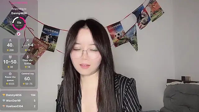 77-Vicky webcam