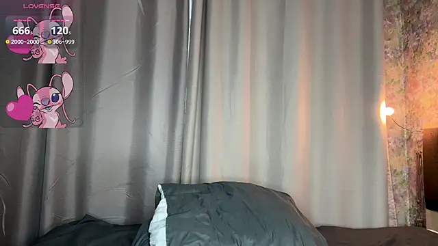LoraDavi webcam