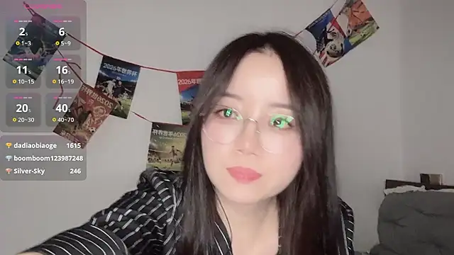 77-Vicky webcam