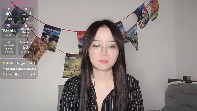 77-Vicky webcam