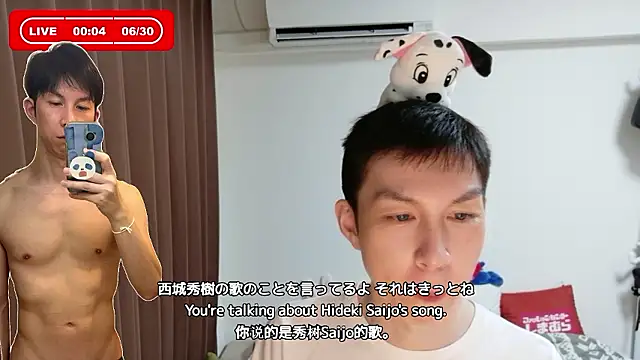 kazukota20 webcam