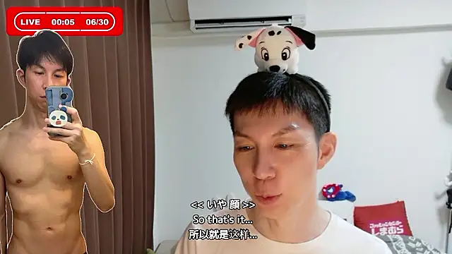 kazukota20 webcam