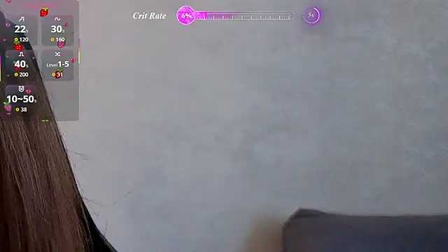 Amarieni webcam