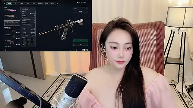 Daisy-77 webcam