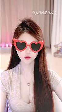 KKEHBYBA webcam