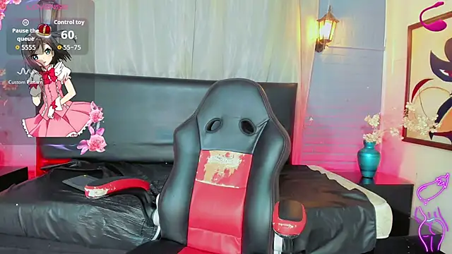 suzume_Mendez webcam