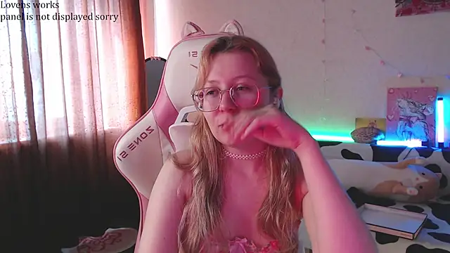 henby_streamss webcam