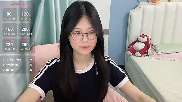 Luna-666 webcam
