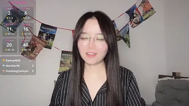 77-Vicky webcam
