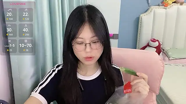 Luna-666 webcam