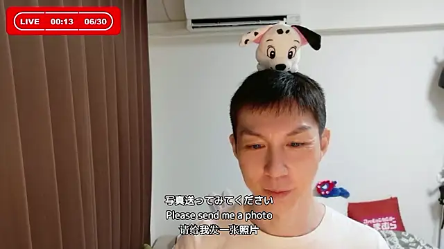 kazukota20 webcam