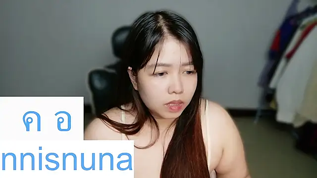 nunanunanuna webcam