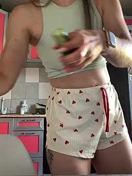 SeducingYoghourt webcam