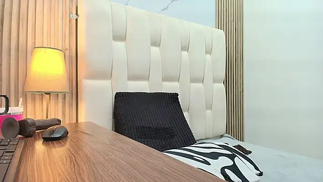 BeatrizSchmidt webcam