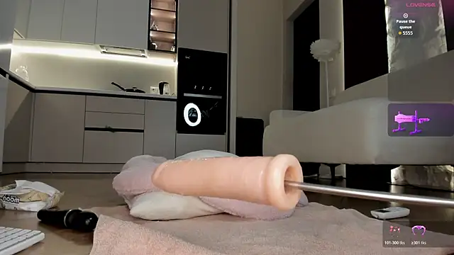 amy_akime webcam