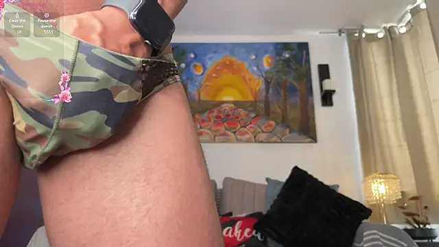 Adams_ricci webcam