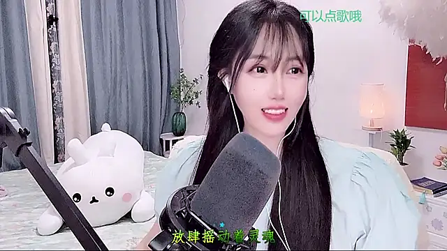 Laura_520 webcam