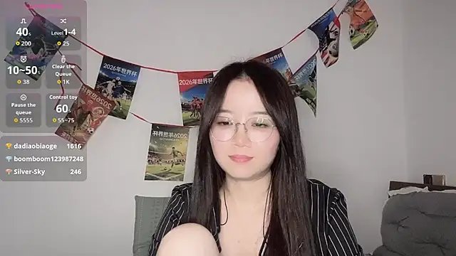 77-Vicky webcam