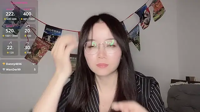 77-Vicky webcam