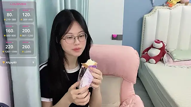 Luna-666 webcam