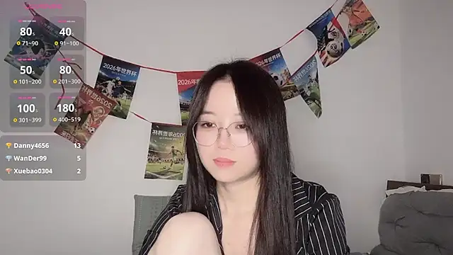 77-Vicky webcam