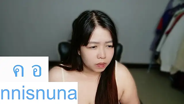 nunanunanuna webcam