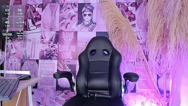 iSofiaass webcam