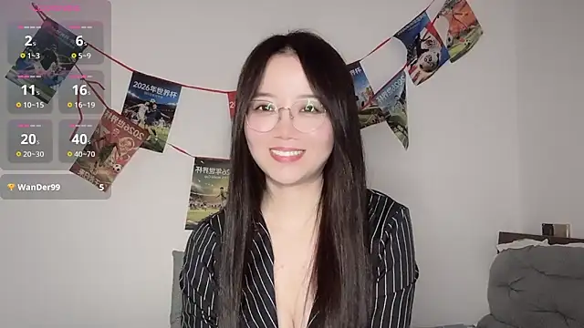 77-Vicky webcam