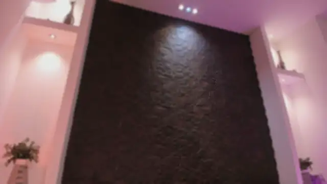 amatiista_12 webcam