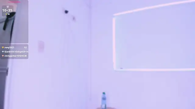 celeste_mill