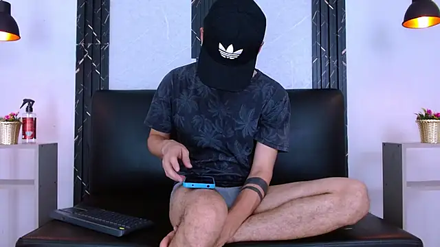 Feiccer_Castquer webcam