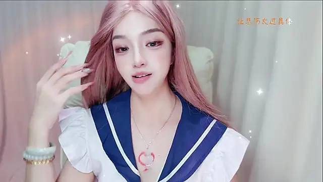 zizi-a webcam