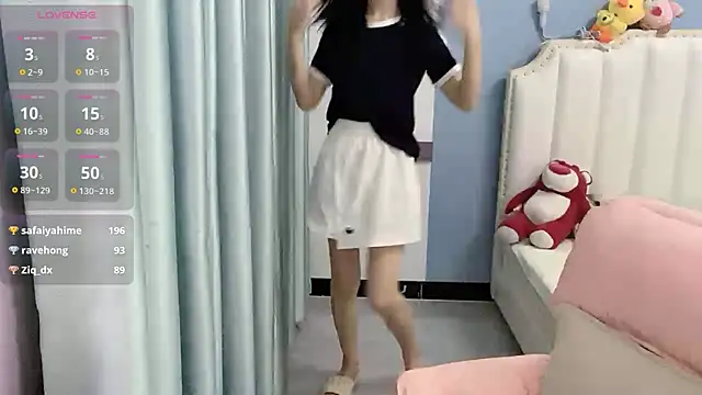 Luna-666 webcam