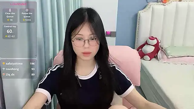 Luna-666 webcam