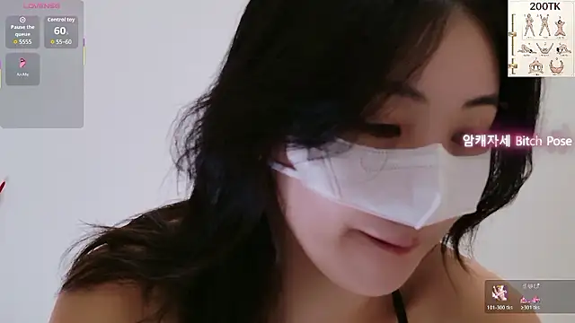 queen__apple's room