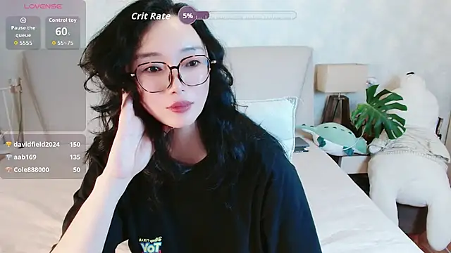 awayaya webcam
