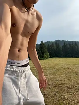 EdenNate1 webcam